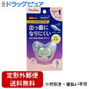 【本日楽天ポイント5倍相当】【定形外郵便で送料無料でお届け】ジェクス株式会社チュチュ 蓄光デンティスター N1 1個【TK260】
