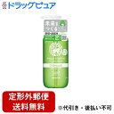 【本日楽天ポイント5倍相当】【定形外郵便で送料無料でお届け】サラヤ株式会社ハッピーエレファント 野菜・食器用洗剤 グレープフルーツ 300ml【TK510】