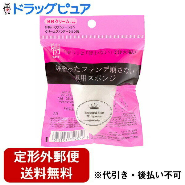 ŷݥ5ۡ͹ؤ̵ǤϤܥѥճAMݥ 1ġTK260