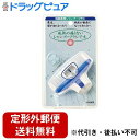 【定形外郵便で送料無料でお届け】ベス工業株式会社地肌専用シャンプーブラシ 1個(4)