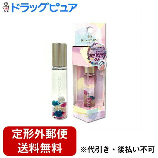 【本日楽天ポイント5倍相当】【定形外郵便で送料無料でお届け】粧美堂株式会社DECORATIVE NAILフレグランスネイルオイルBL ホワイトムスク 5g 【本日楽天ポイント5倍相当】【定形外郵便で送料無料でお届け】粧美堂株式会社DECORATIVE NAILフレグランスネイルオイルBL ホワイトムスク 5g