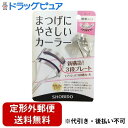 ■製品特徴ワンプッシュで3段階のカールがつくことで、まつげの負担を減らします。まつげが傷みにくい＆折れにくい特殊プレートを使用しています。■内容量ビューラー1個、替えゴム1個入り■原材料【材質】本体:スチール■使用方法カーラーをまぶたのカーブに合わせるようにしてまつげの根元をはさみ、カールさせていきます。■注意事項使用上の注意点ご使用前にカーラー本体にゆがみがないか、ゴムが正常に収まっているかを必ずご確認ください。保管および取扱上の注意点本来の用途以外には使用しないでください。商品の構造上、鋭利な部分があります。取り扱いにはご注意ください。マスカラやつけまつげを使用する前にお使いください。まつげの切れや抜けの原因になります。【お問い合わせ先】こちらの商品につきましての質問や相談は、当店(ドラッグピュア）または下記へお願いします。粧美堂株式会社東京本社 〒108-6023 東京都港区港南二丁目15番1号　品川インターシティA棟23階電話：(03)3472-7890広告文責：株式会社ドラッグピュア作成：202306AY神戸市北区鈴蘭台北町1丁目1-11-103TEL:0120-093-849製造販売：粧美堂株式会社区分：化粧品文責：登録販売者 松田誠司■ 関連商品アイラッシュカーラー関連商品化粧小物関連商品粧美堂株式会社お取り扱い商品