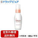 ■製品特徴伸びがよく、すっと肌になじんでうるおい閉じ込める乳液◆コクのある濃厚なテクスチャーなのにべたつきません。◆乾燥でごわついた角質層にも浸透し、なめらかな柔肌に。●無香料・無着色●弱酸性●アルコール(エチルアルコール)無添加●パラベンフリー●紫外線吸収剤フリー●アレルギーテスト済み※1●パッチテスト済み※2●敏感肌・乾燥肌の方による連用テスト済み※2※1 すべての方にアレルギーが起こらないというわけではありません※2 すべての方の肌に合うということではありません■使用方法1. 化粧水などで肌を整えた後、清潔な手のひらに適量（1〜2プッシュ）を取ります。2. 顔全体にやさしくなじませます。※額や目元、口元などは指の腹でなじませ、塗り残しのないようにお使いください。※使い始めは中身が出るまで、ポンプを数回押してください。■成分水、BG、グリセリン、キシリトール、リンゴ酸ジイソステアリル、ジメチコン、アラキルアルコール、ベヘニルアルコール、ペンチレングリコール、ミツロウ、（アクリル酸ヒドロキシエチル／アクリロイルジメチルタウリンNa）コポリマー、ステアリン酸グリセリル、アラキルグルコシド、フェノキシエタノール、スクワラン、トリメチルシロキシケイ酸、シクロペンタシロキサン、カプリル酸グリセリル、ポリソルベート60、グリチルレチン酸ステアリル、キサンタンガム、ジメチコノール、カルノシン、ラウロイルグルタミン酸ジ（フィトステリル／オクチルドデシル）、ヒスチジン、タウリン、リシンHCl、ポリクオタニウム-61、グルタミン酸、グリシン、ロイシン、ヒスチジンHCl、セリン、バリン、アスパラギン酸Na、トレオニン、アラニン、イソロイシン、アラントイン、1,2-ヘキサンジオール、フェニルアラニン、水添レシチン、アルギニン、プロリン、ラウリン酸ポリグリセリル-10、チロシン、イノシン酸2Na、グアニル酸2Na■ご注意●リーフレットをよく読んでからご使用ください。●お肌に異常が生じていないかよく注意してご使用ください。本品がお肌に合わない次のような場合には、使用を中止してください。そのまま使用を続けますと、症状を悪化させることがありますので、皮膚科専門医等にご相談されることをおすすめします。(1)使用中、赤み、はれ、かゆみ、刺激、色抜け(白斑等)や黒ずみ等の異常があらわれた場合(2)使用したお肌に、直射日光があたって上記のような異常があらわれた場合●目に入らないようご注意ください。万一、目に入った場合は、すぐに水又はぬるま湯で洗い流してください。●乳幼児の手の届かないと所に保管してください。●直射日光の当たる所や極端に高温又は低温の所には保管しないでください。●開封後はお早めにご使用ください。■お問い合わせ先こちらの商品につきましては、当店(ドラッグピュア）または下記へお願いします。第一三共ヘルスケアお客様相談室TEL:0120-337-336受付時間9：00-17：00(土、日、祝日、当社休日を除く)※上記フリーダイヤルがご使用いただけない場合TEL:03-5205-8331 広告文責：株式会社ドラッグピュア作成：201510SN神戸市北区鈴蘭台北町1丁目1-11-103TEL:0120-093-849製造販売：第一三共ヘルスケア株式会社区分：化粧品 ■ 関連商品 第一三共ヘルスケアお取扱い商品ミノンシリーズ