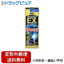 ■製品特徴 1．抗炎症作用と抗アレルギー作用を併せ持つ「ベクロメタゾンプロピオン酸エステル」が，鼻粘膜にダイレクトに作用し，花粉によるつらい鼻づまりや鼻水，くしゃみをおさえます。 2．朝の使用で夕方まで，夕方の使用で朝まで効果が続く点鼻薬です。（通常1日2回使用した場合） 3．スーッとした清涼感があり，患部に留まり液ダレしにくい，モイストタイプの点鼻薬です。 4．あらゆる角度から噴霧可能で，最後まで使いきれるスプレー容器を使用しています。 5．鼻炎用内服薬や点眼薬と同時にお使いいただけます。 ■使用上の注意 ■してはいけないこと■ （守らないと現在の症状が悪化したり，副作用が起こりやすくなります） 1．次の人は使用しないで下さい。 　（1）次の診断を受けた人 　　全身の真菌症，結核性疾患，高血圧，糖尿病，反復性鼻出血，ぜんそく，緑内障，感染症 　（2）鼻孔が化膿（毛根の感染によって，膿（うみ）がたまり，痛みやはれを伴う）している人 　（3）本剤又は本剤の成分によりアレルギー症状を起こしたことがある人 　（4）18歳未満の人 　（5）妊婦又は妊娠していると思われる人 　（6）ステロイド点鼻薬を過去1年間のうち3カ月以上使用した人 2．本剤は，他のステロイド点鼻薬の使用期間も合わせて，1年間に3カ月を超えて使用しないで下さい。（3カ月を超えた使用が必要な場合には，他の疾患の可能性がありますので耳鼻咽喉科専門医に相談して下さい） 3．本剤の使用後は，ステロイド点鼻薬を使用しないで下さい。ただし，医師から処方された場合は，その指示に従って下さい。 ▲相談すること▲ 1．次の人は使用前に医師，薬剤師又は登録販売者に相談して下さい。 　（1）医師の治療を受けている人 　（2）減感作療法等，アレルギーの治療を受けている人 　（3）頭，額や頬などに痛みがあり，黄色や緑色などの鼻汁のある人（感染性副鼻腔炎） 　（4）授乳中の人 　（5）薬などによりアレルギー症状を起こしたことがある人 　（6）季節性アレルギーによる症状か他の原因による症状かはっきりしない人 　（7）高齢者 　（8）肥厚性鼻炎※1や鼻たけ（鼻ポリープ）※2の人 　　※1：鼻のまわりが重苦しく，少量の粘液性又は黄色や緑色の鼻汁がでる。 　　※2：鼻づまり，鼻声，鼻の奥の異物感などがある。 　（9）長期又は大量の全身性ステロイド療法を受けている人 2．使用後，次の症状があらわれた場合は副作用の可能性がありますので，直ちに使用を中止し，添付文書を持って医師，薬剤師又は登録販売者に相談して下さい。 ［関係部位：症状］ 鼻：鼻出血，鼻の中のかさぶた，刺激感，かゆみ，乾燥感，不快感，くしゃみの発作，嗅覚異常，化膿症状（毛根の感染によって，膿（うみ）がたまり，痛みやはれを伴う） のど：刺激感，異物感，化膿症状（感染によって，のどの奥に白っぽい膿（うみ）がたまり，痛みやはれを伴う） 皮膚：発疹・発赤，かゆみ，はれ 精神神経系：頭痛，めまい 消化器：吐き気・嘔吐，下痢，食欲不振 その他：ぜんそくの発現，目の痛み，目のかすみ，動悸，血圧上昇 　まれに下記の重篤な症状が起こることがあります。その場合は直ちに医師の診療を受けて下さい。 ［症状の名称：症状］ ショック（アナフィラキシー）：使用後すぐに，皮膚のかゆみ，じんましん，声のかすれ，くしゃみ，のどのかゆみ，息苦しさ，動悸，意識の混濁等があらわれる。 3．使用後，頭，額や頬などに痛みがでたり，鼻汁が黄色や緑色などを呈し，通常と異なる症状があらわれた場合は直ちに使用を中止し，添付文書を持って医師，薬剤師又は登録販売者に相談して下さい。（他の疾患が併発していることがあります） 4．1週間位（1日最大4回（8噴霧）まで）使用しても症状の改善がみられない場合は使用を中止し，添付文書を持って医師，薬剤師又は登録販売者に相談して下さい。 ■効能・効果 花粉による季節性アレルギーの次のような症状の緩和：鼻づまり，鼻みず（鼻汁過多），くしゃみ ■用法・用量 ［年齢：1回量：1日使用回数］ 成人（18歳以上）：左右の鼻腔内にそれぞれ1噴霧ずつ：通常2回（朝・夕） 18歳未満：使用しないで下さい。 1日最大4回（8噴霧）まで使用してもかまいませんが，使用間隔は3時間以上おいて下さい。 ●症状が改善すれば使用回数を減らして下さい。 　症状が再び悪化した場合は，使用回数を増やしてもかまいません。 ●1年間に3カ月を超えて使用しないで下さい。 【用法関連注意】 （1）本剤は，ベクロメタゾンプロピオン酸エステル（ステロイド）を配合していますので，過量に使用したり，間違った使用法で使用すると，副作用が起こりやすくなる場合がありますので，定められた使用法を厳守して下さい。 （2）点鼻用にのみ使用して下さい。 （3）使用時に味がした場合には，口をゆすいで下さい。 ■成分分量 100g中 ベクロメタゾンプロピオン酸エステル 0.1g 添加物として カルボキシビニルポリマー，L-アルギニン，エタノール，等張化剤，ベンザルコニウム塩化物，エデト酸ナトリウム，ハッカ油，l-メントール，ポリソルベート80，pH調節剤 を含有します。 ■剤型：噴霧剤 ■保管及び取扱い上の注意 （1）直射日光の当たらない涼しい所にキャップをして保管して下さい。 （2）小児の手の届かない所に保管して下さい。 （3）他の容器に入れ替えないで下さい。（誤用の原因になったり品質が変わります） （4）他の人と共用しないで下さい。 （5）表示の使用期限を過ぎた製品は使用しないで下さい。また，使用期限内であっても，開封後は，速やかに使用して下さい。 【お問い合わせ先】 こちらの商品につきましては、当店（ドラッグピュア）または下記へお願い申し上げます。 第一三共ヘルスケア株式会社　お客様相談室 電話：0120-337-336 受付時間：9：00-17：00（土，日，祝日を除く） 広告文責：株式会社ドラッグピュア 作成：201901SN 神戸市北区鈴蘭台北町1丁目1-11-103 TEL:0120-093-849 販売会社：第一三共ヘルスケア株式会社 製造販売：東興薬品工業株式会社 区分：指定第2類医薬品・日本製 文責：登録販売者　松田誠司 使用期限：使用期限終了まで100日以上 ■ 関連商品 鼻炎　関連商品 第一三共ヘルスケア　お取り扱い商品 東興薬品工業　お取り扱い商品