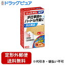 ■製品特徴 ◆長時間の水仕事やハードな作業に強い働く人を支える絆創膏です 防水構造・強力粘着・丈夫な伸縮布素材で、患部をがっちり保護する絆創膏です。 ■サイズ一覧 ※傷の大きさや場所に合わせてお選びください。 ＜ニッコーバン WP＞ ◆Sサイズ： 16mm×60mm （パッド部分10mm×20mm） ◆Mサイズ： 19mm×72mm （パッド部分12mm×24mm） ◆Lサイズ： 30mm×77mm （パッド部分19mm×32mm） ◆指先サイズ： 58mm×48mm （パッド部分12mm×18mm） ◆フリーサイズ： 75mm×350mm （パッド部分35mm×350mm） ＜ニッコーバン JB(WPのジャンボサイズ)＞ ◆ジャンボSサイズ： 45mm×66mm （パッド部分25mm×45mm） ◆ジャンボMサイズ： 60mm×77mm （パッド部分35mm×50mm） ◆ジャンボLサイズ： 75mm×100mm （パッド部分40mm×70mm） ◆オーバルサイズ(靴ずれ): 30mm×52mm （パッド部分15mm×26mm) 【お問い合わせ先】 こちらの商品につきましては、当店(ドラッグピュア）または下記へお願いします。 日廣薬品株式会社 電話：03（3468）1311 受付時間：月曜日から金曜日の9：00-17：00 ※祝祭日や日廣薬品社所定の休暇は除きます。 広告文責：株式会社ドラッグピュア 作成：202004SN 神戸市北区鈴蘭台北町1丁目1-11-103 TEL:0120-093-849 製造販売：日廣薬品株式会社 区分：一般医療機器・日本製 ■ 関連商品 日廣薬品　お取扱商品 ニッコーバンWP ニッコーバンJB■■特徴■■ 長時間の水仕事やハードな作業をしっかり支える絆創膏 防水構造・強力粘着・丈夫な伸縮布素材で、患部をがっちり保護する絆創膏です。 ■■こんなお悩みの方に■■ ■■こんな職業の方に■■