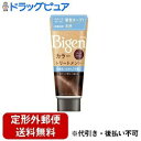 【本日楽天ポイント5倍相当】【定形外郵便で送料無料でお届け】ホーユー株式会社ビゲン カラートリートメント ダークブラウン(180g)<ハリコシ成分配合のカラートリートメント>【TK450】
