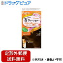 【本日楽天ポイント5倍相当】【定形外郵便で送料無料でお届け】【医薬部外品】ホーユー株式会社ビゲン 香りのヘアカラー乳液 2 より明るいライトブラウン（1セット）＜密着染め色持ちタイプ。アロマの香りの白髪染め＞【TKauto】