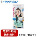 【本日楽天ポイント5倍相当】【定形外郵便で送料無料でお届け】【医薬部外品】ホーユー株式会社ビューティラボ ホイップヘアカラーミスティアッシュ（1セット）＜はちみつ＆植物・果実成分配合のホイップヘアカラー＞【TKauto】