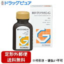 【商品説明】 ・ 新ドクソウガンGは、すぐれた効果が認められているセンノシドを主成分とし、さらに日本薬局方の規格に適合する4種類の生薬を配合したおだやかな錠剤の便秘治療薬です。 ・ それぞれの作用がひとつになって、便秘や便秘に伴う症状を改善します。 ・ 5歳のお子様からお年寄りの方まで症状に合わせて服用量を調節できます。 ・ 出すだけの便秘薬ではありません。吹出物、肌荒れを抑える「サンキライ」。のぼせ、頭重を和らげる「センキュウ」。腸内異常発酵、腹部膨満に効果のある「コウボク」が処方されています。 【効能 効果】 ・ 便秘 ・ 便秘に伴う次の症状の緩和：吹出物、肌あれ、食欲不振(食欲減退)、腹部膨満、腸内異常醗酵、痔、のぼせ、頭重 【用法 用量】 ・ 1日2回朝夕の空腹時又は食前あるいは食間に服用してください。ただし、初回は最少量を用い、便通の具合や状態をみながら少しずつ増量又は減量してください。 ※食前とは食事前30分以内を指し、食間とは食後2〜3時間のことです。 (年齢・・・1回量／1日服用回数) ・ 15歳以上・・・3〜6錠／2回 ・ 11歳以上15歳未満・・・2〜4錠／2回 ・ 7歳以上11歳未満・・・2〜3錠／2回 ・ 5歳以上7歳未満・・・1〜2錠／2回 ・ 5歳未満・・・服用しないこと ※用法・用量を厳守してください。 【成分】1日量(12錠)中 ・ センノシド(センノシドA・Bとして)・・・70mg(27.5mg) ・ 日局サンキライ末・・・800mg ・ 日局センキュウ末・・・500mg ・ 日局カンゾウ末・・・500mg ・ 日局コウボク末・・・400mg ・ 添加物・・・結晶セルロース、乳糖水和物、軽質無水ケイ酸、タルク 【剤型】・・・錠剤 【内容量】・・・168錠 【注意事項】 ＜用法・用量に関連する注意＞ ・ 用法・用量を厳守してください。 ・ 小児に服用させる場合には、保護者の指導監督のもとに服用させてください。 ＜成分及び分量に関連する注意＞ ・ 本剤の服用により、尿が黄褐色又は赤褐色になることがありますが、これはセンノシドによるものですから心配ありません。 ・ 生薬を原料としていますので、製品の色や味等が多少異なることがあります。 【使用上の注意】 ＜してはいけないこと＞ ※守らないと現在の症状が悪化したり、副作用が起こりやすくなる ・ 本剤を服用している間は、次の医薬品を服用しないこと 他の瀉下剤(下剤) ・ 授乳中の人は本剤を服用しないか、本剤を服用する場合は授乳を避けること ・ 大量に服用しないこと ＜相談すること＞ ☆次の人は服用前に医師、薬剤師又は登録販売者に相談すること ・ 医師の治療を受けている人 ・ 妊婦又は妊娠していると思われる人 ・ 薬などによりアレルギー症状を起こしたことがある人 ☆次の症状のある人 ・ はげしい腹痛、吐き気・嘔吐 ・ 服用後、次の症状があらわれた場合は副作用の可能性があるので、直ちに服用を中止し、この文書を持って医師、薬剤師又は登録販売者に相談すること (関係部位・・・症状) ・ 皮膚・・・発疹・発赤、かゆみ ・ 消化器・・・はげしい腹痛、吐き気・嘔吐 ☆服用後、次の症状があらわれることがあるので、このような症状の持続又は増強が見られた場合には、服用を中止し、この文書を持って医師、薬剤師又は登録販売者に相談すること 下痢 ・ 5〜6日間服用しても症状がよくならない場合は服用を中止し、この文書を持って医師、薬剤師又は登録販売者に相談すること 【保管及び取扱い上の注意】 ・ 直射日光の当たらない湿気の少ない涼しい所に保管してください。 ・ 小児の手の届かない所に保管してください。 ・ 誤用の原因になったり品質が変わることがありますので、他の容器に入れ替えないでください。 ・ 使用期限を過ぎた製品は服用しないでください。 【お問い合わせ先】 こちらの商品につきましての質問や相談につきましては、 当店（ドラッグピュア）または下記へお願いします。 製造販売：株式会社山崎帝國堂　お客様相談係 住所：東京都中央区日本橋室町4丁目5番1号 TEL:04-7148-3412 受付時間：9:00〜16:30(土・日、祝日を除く) 広告文責：株式会社ドラッグピュア 作成：201902KT 住所：神戸市北区鈴蘭台北町1丁目1-11-103 TEL:0120-093-849 製造・販売：株式会社山崎帝國堂 区分：第2類医薬品・日本製 文責：登録販売者　松田誠司 使用期限：使用期限終了まで100日以上 ■ 関連商品 翠松堂製薬株式会社　お取扱い商品 便秘　関連用品