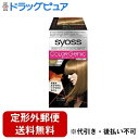 【本日楽天ポイント5倍相当】【定形外郵便で送料無料でお届け】ヘンケルジャパン株式会社 カラージェニック ミルキーヘアカラー N01 ルーセントベージュ(チラッと...