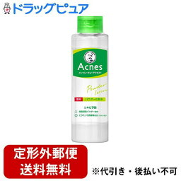 【本日楽天ポイント5倍相当】【定形外郵便で送料無料でお届け】ロート製薬株式会社　アクネス(Acnes)　薬用パウダー化粧水 180ml【医薬部外品】(商品発送まで6-10日間程度かかります)(この商品は注文後のキャンセルができません)【TKauto】