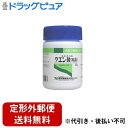 【本日楽天ポイント5倍相当】【定形外郵便で送料無料でお届け】健栄製薬クエン酸 50g (食品)【RCP】【TK290】