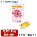 【定形外郵便で送料無料でお届け】【第2類医薬品】【本日楽天ポイント5倍相当】本草製薬はらざらえ 100g【TK450】