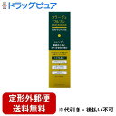 【本日楽天ポイント5倍相当】【定形外郵便で送料無料でお届け】持田ヘルスケア株式会社コラージュフルフルプレミアムシャンプー(200ml)【医薬部外品】【TK510...