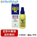 特徴●抗生物質と抗真菌剤、2種類の成分が優れた抗白癬菌作用を発揮します。 ●スーッとしたさわやかな使い心地です。&lt;br＞ ●誤用防止として、「プッシュ中栓」を採用しています。 効能・効果みずむし、いんきんたむし、ぜにたむし 成分1mL中の成分は次のとおりです。ピロールニトリン 2mg（力価） クロトリマゾール 4mg クロタミトン 50mg l-メントール 10mg 添加物1.3-ブチレングリコール、ゲラニオール、エタノール 用法・用量1日2〜3回、適量を患部に塗布してください。広告文責：株式会社ドラッグピュア神戸市北区鈴蘭台北町1丁目1-11-103TEL:0120-093-849区分：指定第2類医薬品文責：登録販売者　松田誠司