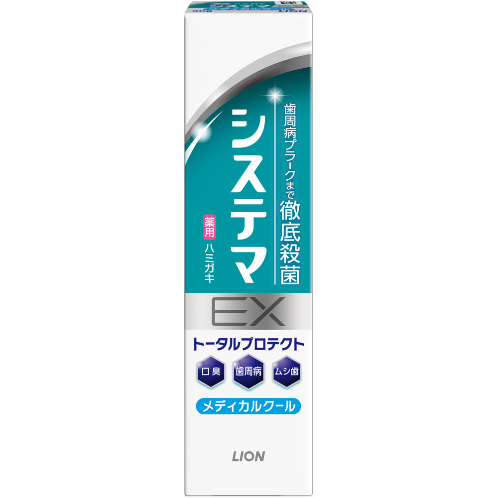 ■製品特徴 歯周病プラーク※1まで徹底殺菌して、さらに口臭・ムシ歯までトータルプロテクトする薬用歯周病※2予防ハミガキ。 ※1 歯周ポケット内の歯垢（歯周病菌を含む菌の集合体） ※2 歯肉炎・歯周炎 ◆3つの特長で歯周病（歯肉炎・歯周炎）を予防 a）徹底殺菌：　歯周ポケットにひそむ歯周病プラークに浸透して徹底殺菌（薬用成分IPMP） b）長時間抗菌バリア：　抗菌バリアが長時間続き、歯周ポケットに菌を寄せ付けない（薬用成分IPMP） c）抗炎症：　歯ぐきの炎症を抑える（薬用成分β-グリチルレチン酸） ◆歯周病プラークをやわらかくして落としやすくする柔軟成分「ポリアクリル酸Na（清掃助剤）」配合 ◆歯周病を予防して、さらに口臭・ムシ歯までトータルプロテクト ◆高濃度フッ素（1450ppm）配合 ◆香味は選べる2タイプ ・爽快なすっきり感　メディカルクールミント香味 ・こだわりのあるさっぱり感　エクストラハーブミント香味 ■成分 湿潤剤 ソルビット液 清掃剤 無水ケイ酸A 粘結剤 無水ケイ酸 粘結剤 アルギン酸Na 粘度調整剤 PG 粘度調整剤 キサンタンガム 発泡剤 ラウリル硫酸Na 発泡剤 POE硬化ヒマシ油 発泡剤 POEステアリルエーテル 香味剤 香料（メディカルクールミントタイプ / エクストラハーブミントタイプ） 香味剤 サッカリンNa 薬用成分 フッ化ナトリウム（フッ素として1450ppm） 薬用成分 ラウロイルサルコシンNa 薬用成分 イソプロピルメチルフェノール（IPMP） 薬用成分 β-グリチルレチン酸 清掃助剤 ポリアクリル酸Na 安定剤 酸化Ti 浸透剤 PEG4000 清涼剤 メントール 【お問い合わせ先】こちらの商品につきましての質問や相談につきましては、当店（ドラッグピュア）または下記へお願いします。 ライオン株式会社　お客様相談室 電話：03-3621-6611 広告文責：株式会社ドラッグピュア 作成：201112SN,202306SN 神戸市北区鈴蘭台北町1丁目1-11-103 TEL:0120-093-849 製造販売：ライオン株式会社 区分：医薬部外品・日本製 ■ 関連商品 ライオン　お取り扱い製品 システマ