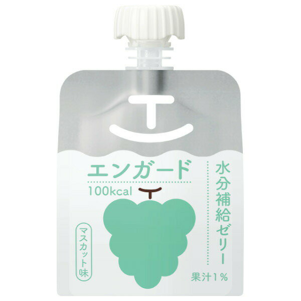 【年末年始 3万円以上で2025円OFFクーポン 1/5迄】【送料無料】バランス株式会社エンガード水分補給ゼリー　マスカット味 150g×6個×5箱（30個）セット【RCP】【△】【▲A】