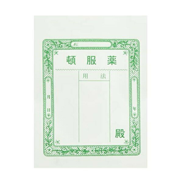 ■製品特徴仕様:小・縦式　サイズ：縦×横:120×90mm■内容量100枚■原材料紙【お問い合わせ先】こちらの商品につきましての質問や相談は、当店(ドラッグピュア）または下記へお願いします。中島紙工株式会社〒460-0002 愛知県名古屋市中区丸の内二丁目7番8号電話：052-221-8506広告文責：株式会社ドラッグピュア作成：202306AY神戸市北区鈴蘭台北町1丁目1-11-103TEL:0120-093-849製造販売：中島紙工株式会社区分：日用品文責：登録販売者 松田誠司■ 関連商品薬袋関連商品中島紙工株式会社お取り扱い商品
