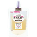 【3%OFFクーポン 5/9 20:00〜5/16 01:59迄】【送料無料】ニュートリー株式会社REF-P1 イエロースパウト 90g×9個セット【RCP】【...