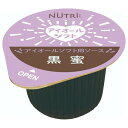 【3%OFFクーポン 5/9 20:00〜5/16 01:59迄】【送料無料】ニュートリー株式会社アイオールソフト用ソース (黒蜜) 21g×12個セット【RC...