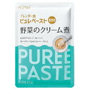 【送料無料】ニュートリー株式会社ブレンダー食ピュレペースト500 野菜のクリーム煮 500g×6袋セット