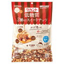 サラヤ株式会社ラカント 低糖質 3種のスイートナッツ 15g×10包装（1個150g）