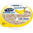 【送料無料】ネスレ日本株式会社アイソカルゼリーミネラルプラス バナナ味 66g×24個/ケース