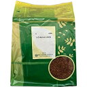 堀江生薬トウモロコシの毛(とうもろこしのけ・別名:南蛮毛・ナンバンゲ)(生)250g【食品】(画像と商品はパッケージが異なります)(要10-14日間)(キャンセル不可商品)【RCP】