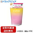 【定形外郵便で送料無料でお届け】インターコスメ株式会社ウルミー モイストプロテイン トリートメント 詰替用 400g【TK510】