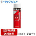 【本日楽天ポイント5倍相当】【定形外郵便で送料無料でお届け】オカモト株式会社ゼロワンローション ソフト 200g【TK450】