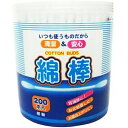 ■製品特徴 いろいろな用途に使える便利なスタンダードタイプです。 ●メーキャップぼかしなどのお化粧に ●毎日のお風呂あがりに ●シャワーや水泳の後に、耳や鼻などのお手入れに ■全長：76.5±5mm ■材質 脱脂綿、紙軸 ■使用時の注意 ・用途以外にはご使用にならないでください。 ・手指を清潔にして綿体に手を触れないようにご注意下さい。 ・耳または鼻の奥に入れすぎないように、使用する側の綿球から1.5cmの部分を持って、表面から見える範囲でご使用ください。 ・お子様だけでのご使用はおやめください。 ・万一異常を感じた場合は医師にご相談ください。 ・開封後はお子様の手の届かない、湿気の少ない清潔な場所に保管してください。 【お問い合わせ先】 こちらの商品につきましての質問や相談は、 当店(ドラッグピュア）または下記へお願いします。 株式会社COCORO 電話：072-424-1808 広告文責：株式会社ドラッグピュア 作成：202306SN 神戸市北区鈴蘭台北町1丁目1-11-103 TEL:0120-093-849 株式会社COCORO 区分：衛生日用品・中国製 ■ 関連商品 綿棒