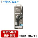 【本日楽天ポイント5倍相当】【定形外郵便で送料無料でお届け】クオリティトラストジャパン株式会社「するん」 Lightningシリコンケーブル 2m 1個(本体のみ:(約)74g)【TK290】(2)