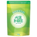 【送料無料】株式会社ギフトベストロミ 2kg