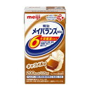 【送料無料】株式会社 明治明治メイバランスMini キャラメル味 125ml×24本