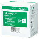 【送料無料】アルケア株式会社シルキーポア ホワイト 5号 11923 6巻(5cm×10m)