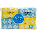 【本日楽天ポイント5倍相当】【定形外郵便で送料無料】王子ネピア株式会社ネピア 水に流せるポケットティシュ 20枚(10組)16個パック【TK450】