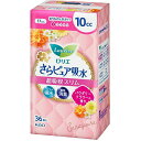 花王株式会社 ロリエさらピュア吸水 超吸収スリム10cc パウダリーフラワーの香り 36枚(この商品は注文後のキャンセルができません)【北海道・沖縄は別途送料必要】