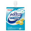 【送料無料】株式会社明治メイバランスソフトJELLY ヨーグルト 125ml×36本セット