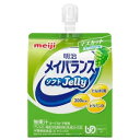 【送料無料】株式会社明治メイバランスソフトJELLYマスカットヨーグルト 125ml×36本セット