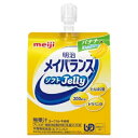 【送料無料】株式会社明治メイバランスソフトJELLYバナナヨーグルト 125ml×36本セット