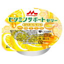 【送料無料】株式会社クリニコビタミンサポートゼリー ハチミツレモン味 78g×24個セット