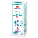 【送料無料】株式会社クリニコMA-ラクフィア1.0 200ml×30個セット