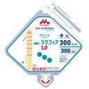 【送料無料】株式会社クリニコMA-ラクフィア1.0 アセプバッグ 300ml×20個セット