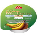 【送料無料】株式会社クリニコエンジョイMCTゼリー200 バナナ味 72g×24個セット