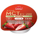 【送料無料】株式会社クリニコエンジョイMCTゼリー200 いちご味 72g×24個セット
