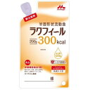 【送料無料】株式会社クリニコラクフィール300kcal 200g×20袋セット