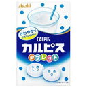 【本日楽天ポイント5倍相当】【定形外郵便で送料無料】アサヒグループ食品株式会社カルピスタブレット 18粒＜爽やかな味わいのタブレットです＞【TK140】