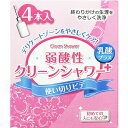 【本日楽天ポイント5倍相当】【送料無料】オカモト株式会社クリーンシャワー使いきりビデ 4回分【北海道・沖縄は別途送料必要】【△】