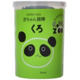 【本日楽天ポイント5倍相当】【定形外郵便で送料無料】平和メディクコットンZOO赤ちゃん綿棒くろ 160本入【TK290】