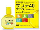 【定形外郵便で送料無料】【第3類医薬品】【本日楽天ポイント5倍相当】参天製薬株式会社サンテ40プラス 12ml【北海道・沖縄は別途送料必要】【TK140】